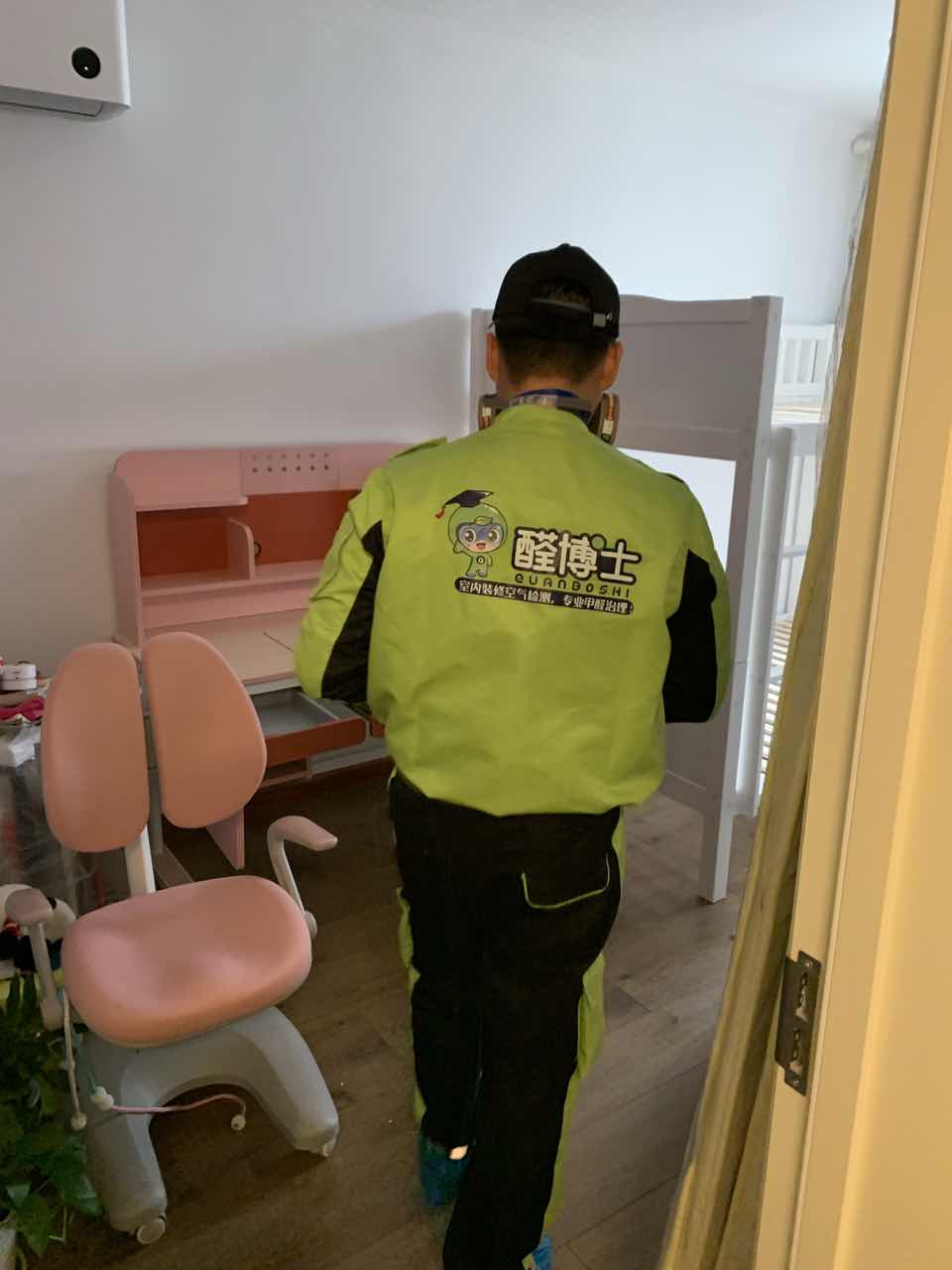 许昌醛博士卫生局宿舍除甲醛甲醛治理现场