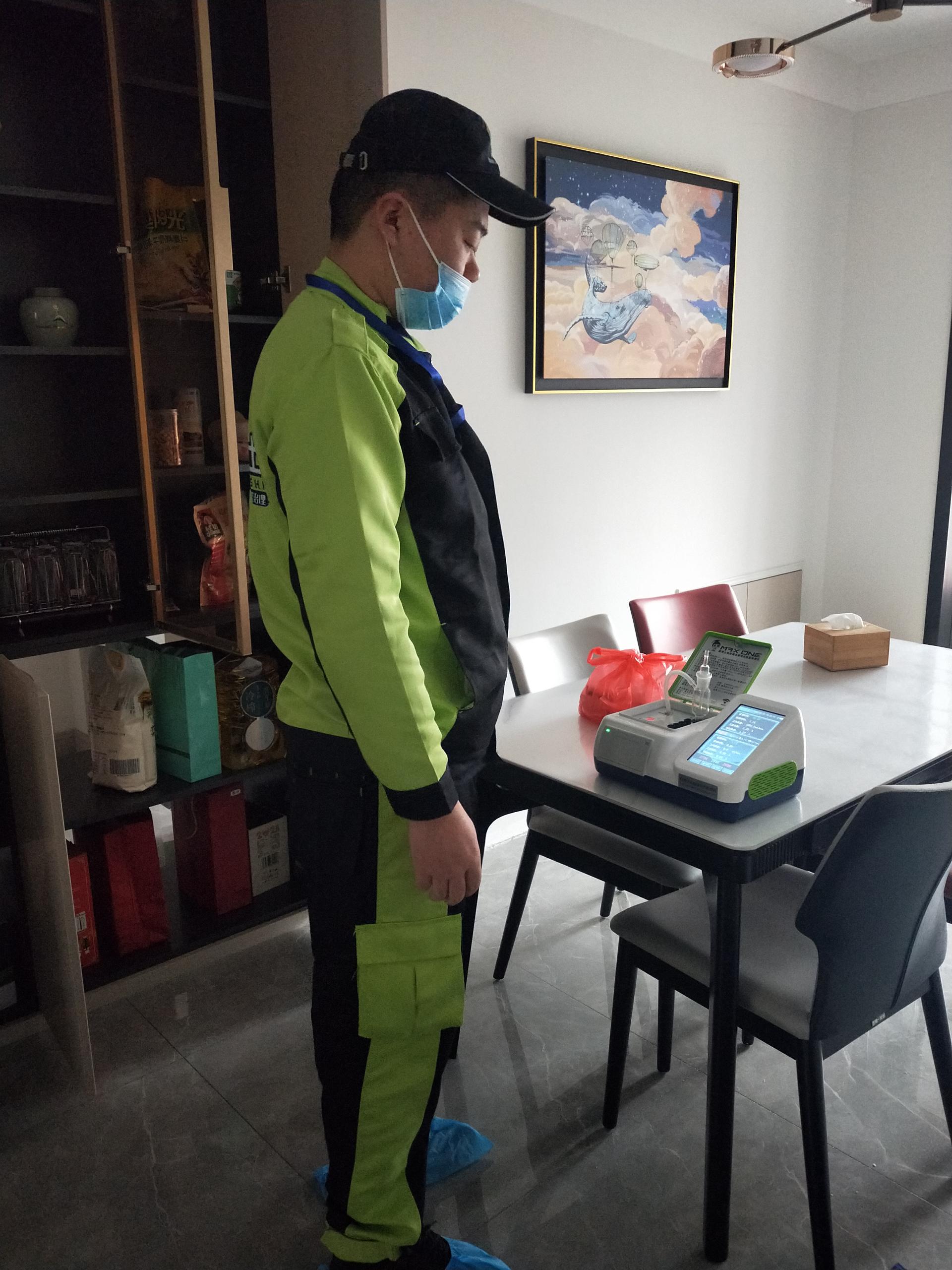 许昌警潤之家 测甲醛 甲醛检测公司