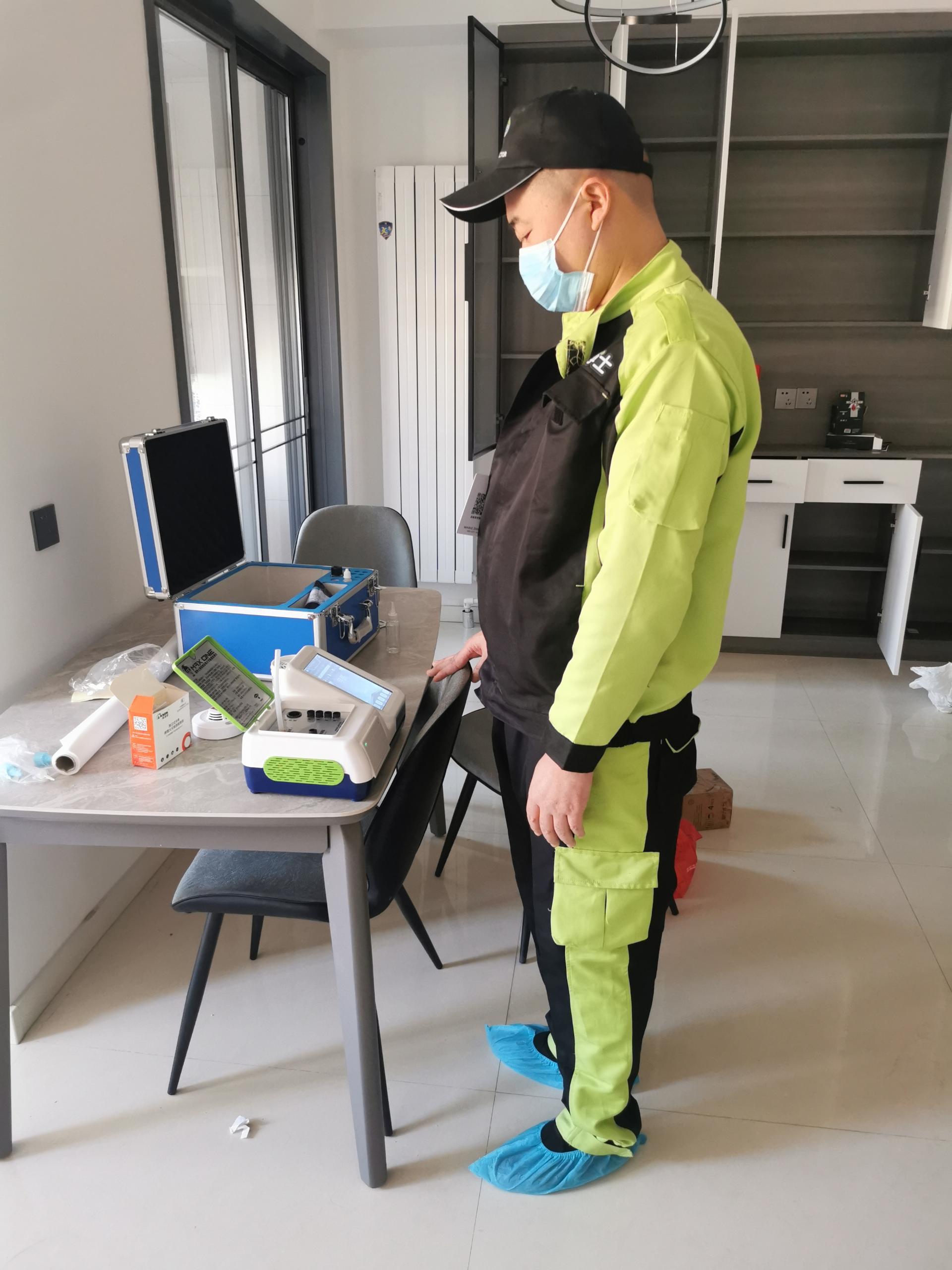 许昌鲁兴欣苑小区测甲醛 甲醛检测公司